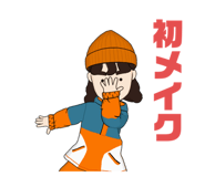 539316411