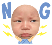 539320127