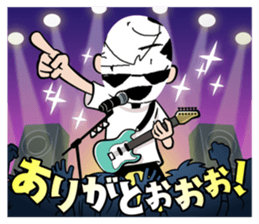 539346145