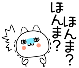 539356747