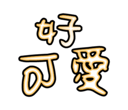 539382467
