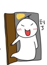 539382743