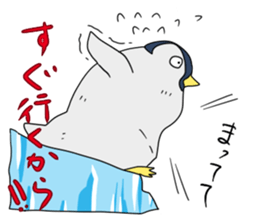 5393860