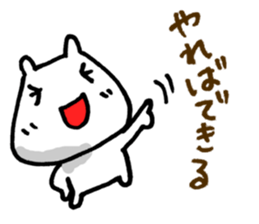 5393882