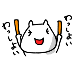 5393888