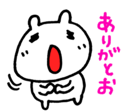 5393890