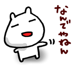5393893