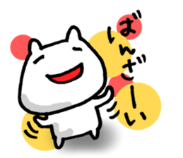 5393898
