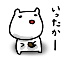5393901