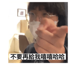 539390342