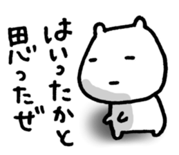 5393904