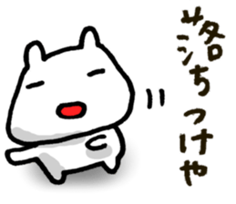 5393909