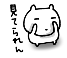 5393912