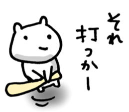 5393913