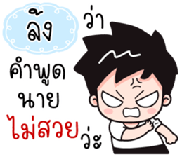 539392953