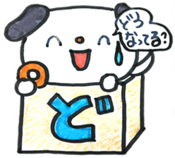 5393952