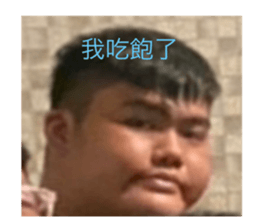 539399002