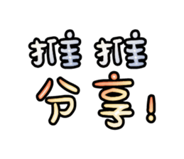 539401084