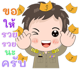539401644