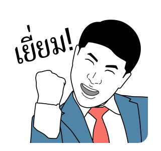 ลายที่ 27