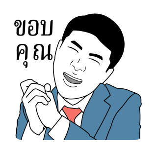 ลายที่ 37