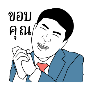 ออฟฟิศหรรษา 1 รูปที่ 19