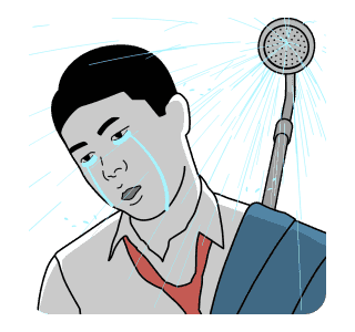 ลายที่ 45