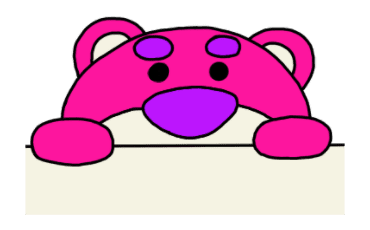 ลอตโซ ดุ๊กดิ๊กได้ลายเส้นน่ารัก รูปที่ 4