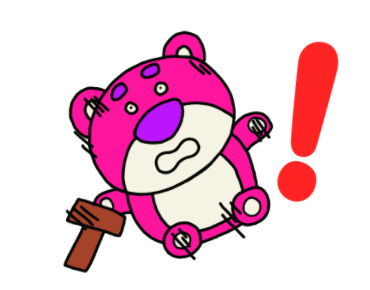 ลอตโซ ดุ๊กดิ๊กได้ลายเส้นน่ารัก รูปที่ 22