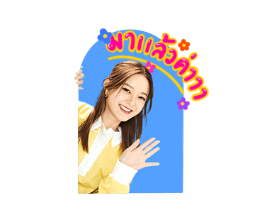 INK WARUNTORN V.2 รูปที่ 3