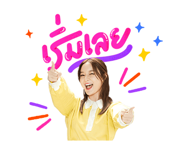 INK WARUNTORN V.2 รูปที่ 5