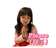 539410182