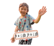539410194