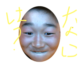 539414534