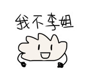539415568
