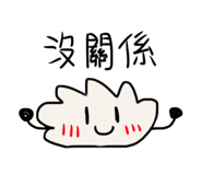 539415572
