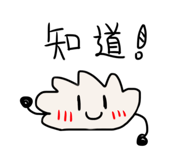 539415573