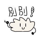 539415577