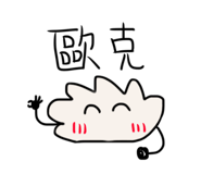 539415580