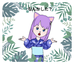539416746