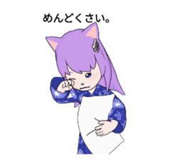 539416748