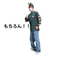 539428008