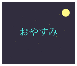539430023