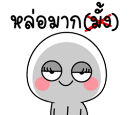 สติกเกอร์ 539432832