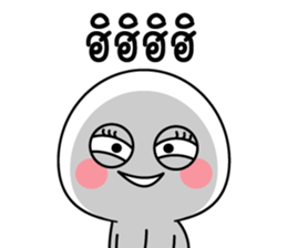 539432838