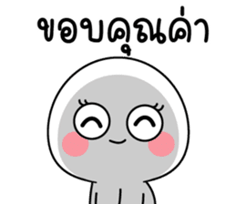 สติกเกอร์ 539432840