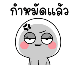 สติกเกอร์ 539432857