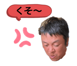 539433458