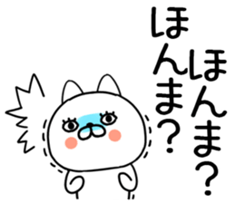 539448779