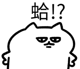 539449202